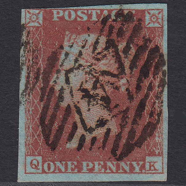 GB QV 1841 1d (Plate 122) SG8a-B1(2) QK GU nr 4 Margins London IS 14