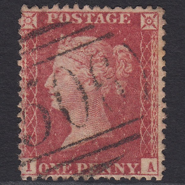 GB QV 1857 1d Rose-red (Plate 62) SG40-C10(1) IA GU Margate 506