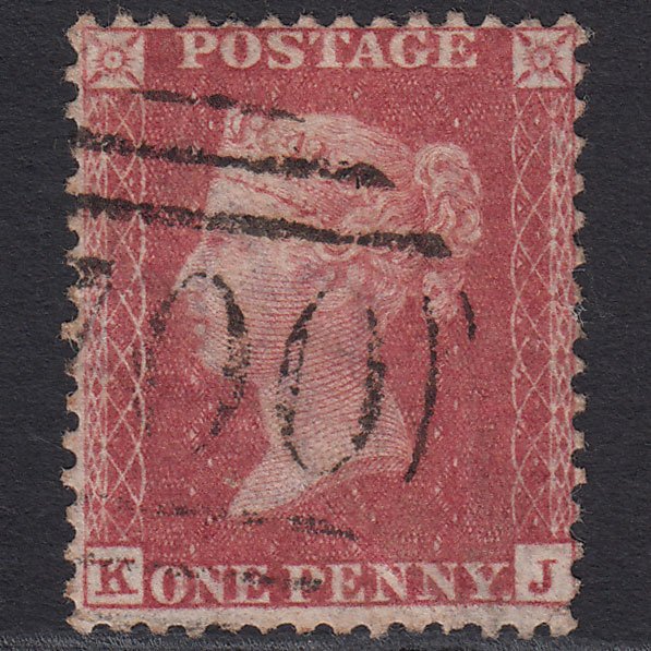 GB QV 1857 1d Rose-red (Plate 36) SG40-C10(1) KJ GU Sheffield 700