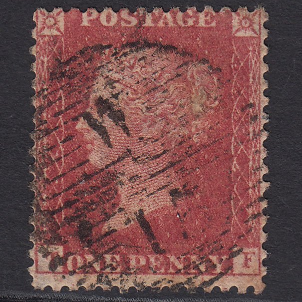 GB QV 1857 1d Rose-red (Plate 52) SG40-C10(1) TF GU London D&S W15