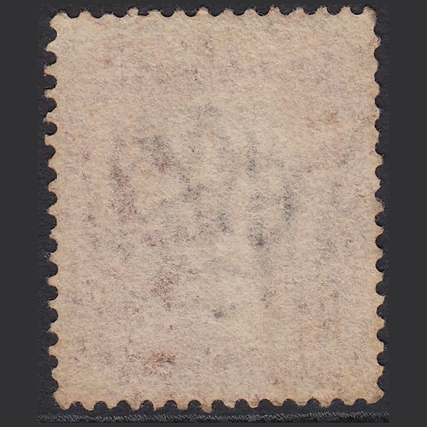 Additional view of stamp 5683