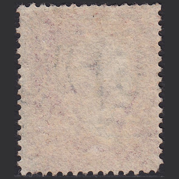 Additional view of stamp 5756