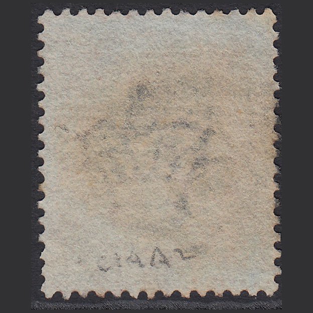 Additional view of stamp 5448