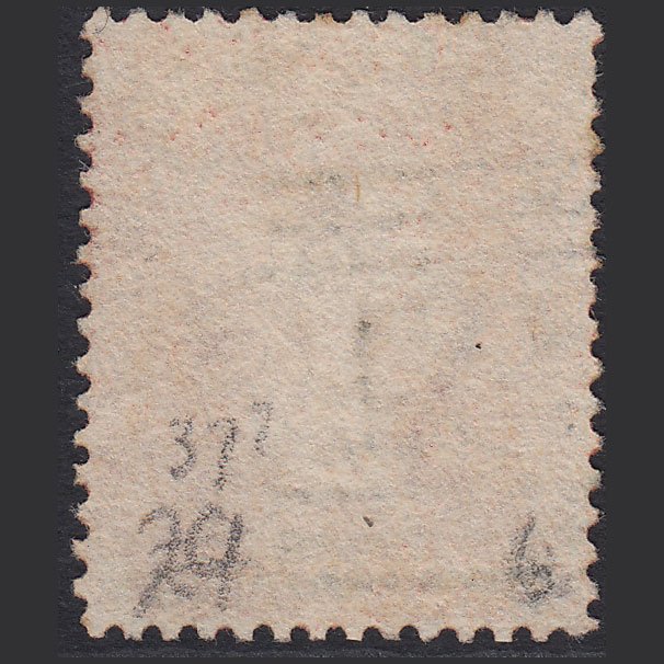 Additional view of stamp 5373