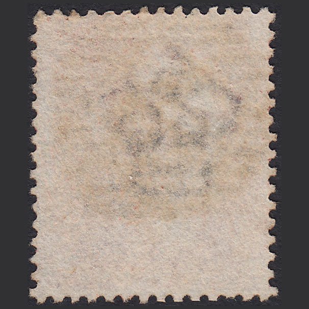 Additional view of stamp 5485