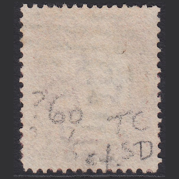 Additional view of stamp 5567