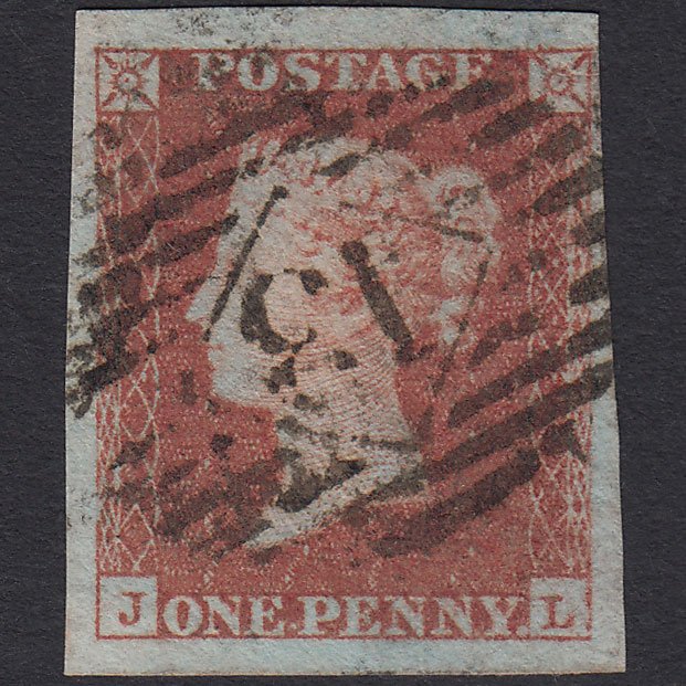 GB QV 1841 1d Red-brown (Plate 96) SG8-B1(1) JL FU 4 Margins London IS 13