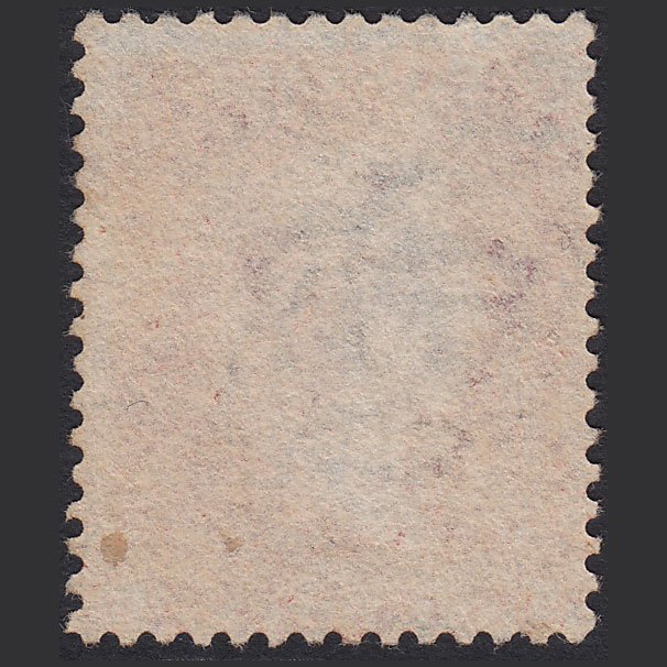 Additional view of stamp 5671