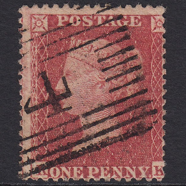 GB QV 1861 1d Rose-red Plate R15 SGC13(1) KK FU Aboyne 4