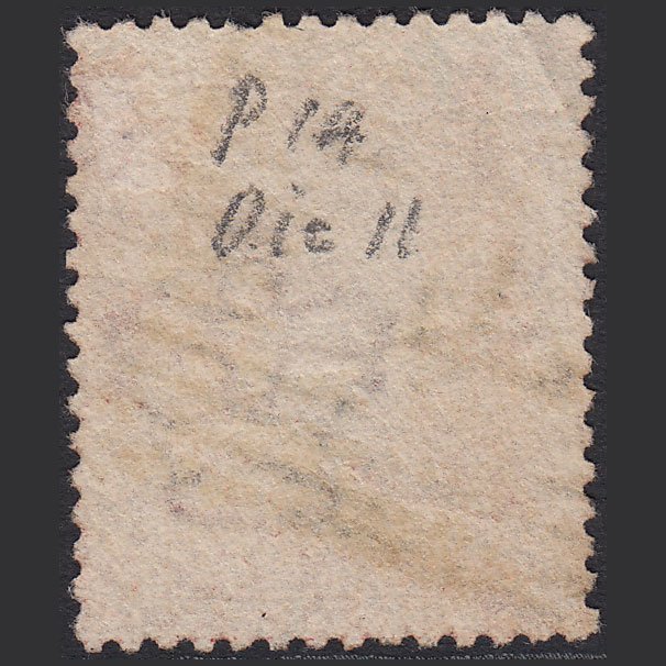 Additional view of stamp 5679