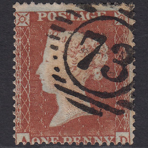 GB QV 1854 1d (Plate 185) SG17-C1(1) AD GU Missing Imprimatur London D&S 73