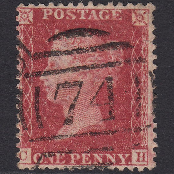 GB QV 1857 1d Rose-red (Plate 55) SG40-C10(1) CH GU Birkenhead 74 Spoon