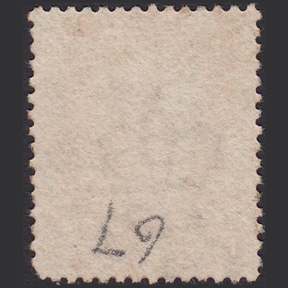 Additional view of stamp 11448