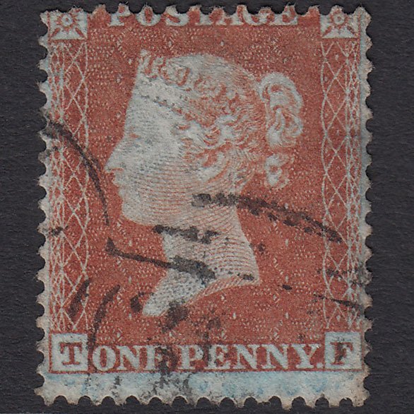 GB QV 1855 1d Red-brown (Plate 202) SG22-C2(1) TF FU Hull 383 Spoon Misperf