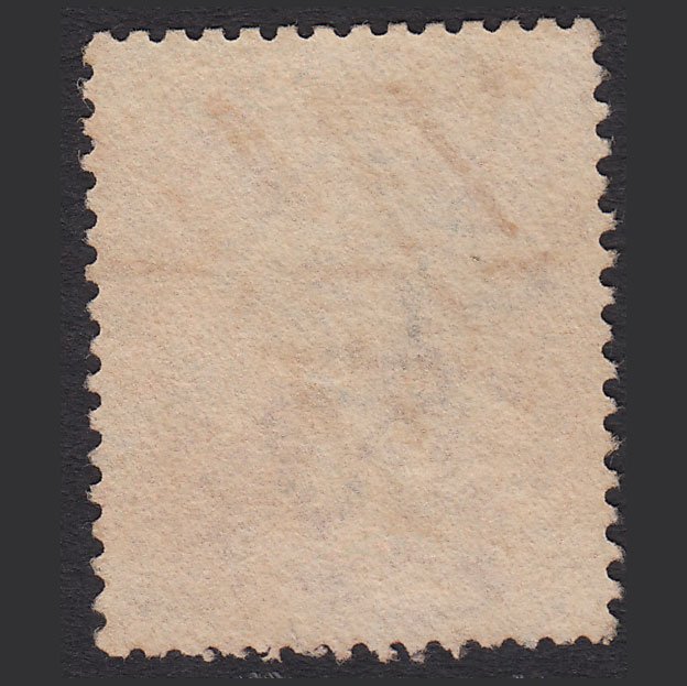 Additional view of stamp 12446