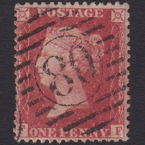 GB QV 1857 1d Rose-red (Plate 43) SG40-C10(1) FF GU London D&S 80