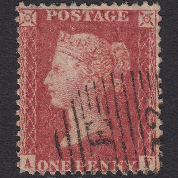 GB QV 1857 1d Rose-red (Plate 58) SG40-C10(1) AF FU Missing Imprimatur London