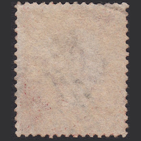 Additional view of stamp 12463