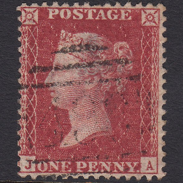 GB QV 1857 1d Rose-red (Plate 55) SG40-C10(1) JA FU
