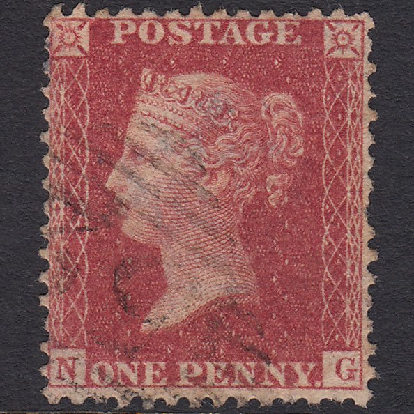 GB QV 1857 1d Rose-red (Plate 42) SG40-C10(1) NG GU Ballynahinch 52