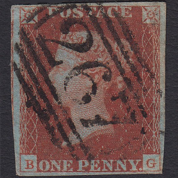 GB QV 1841 1d Red-brown (Plate 45) SG8-B1(1) BG GU 4 Margins Durham 267