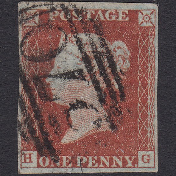 GB QV 1841 1d Red-brown (Plate 47) SG8-B1(1) HG FU 4M Northampton 570