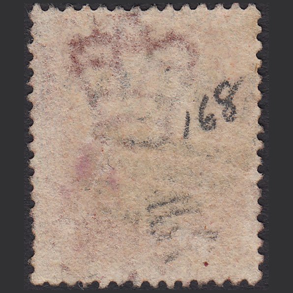 Additional view of stamp 15559