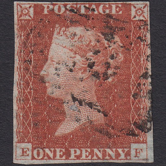 GB QV 1841 1d Red-brown (Plate 64) SG8-B1(1) EF GU 4 Margins