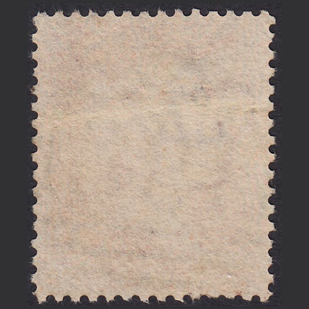 Additional view of stamp 16769