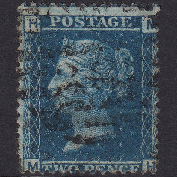 GB QV 1858 2d Blue (Plate 9) SG45-G2 MH GU London D&S Cancel Misperf