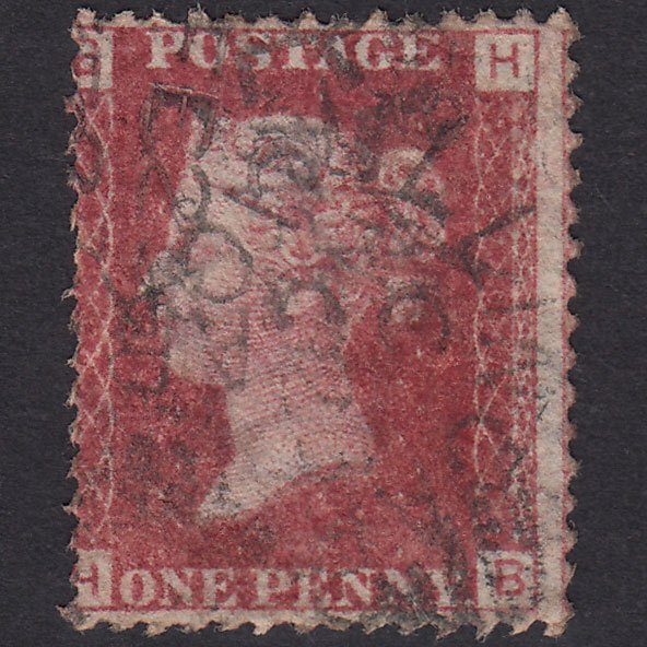 GB QV 1864 1d Lake-red SG44-G1(2) HB GU Mullingar CDS Cancel Misperf