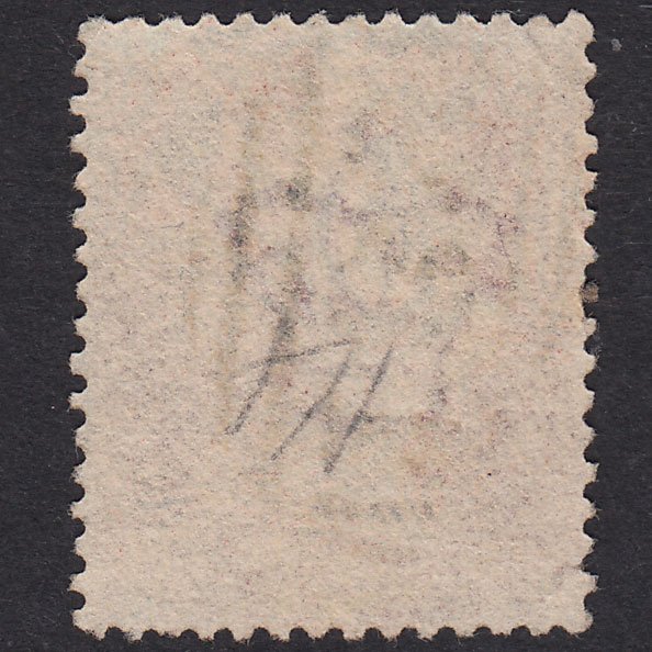Additional view of stamp 18079