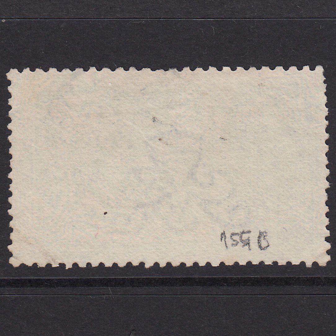 Additional view of stamp 18059