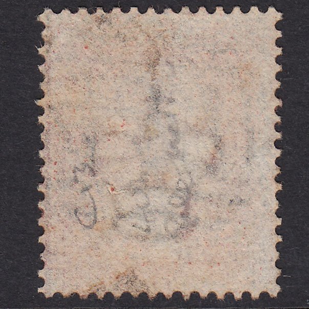 Additional view of stamp 18086