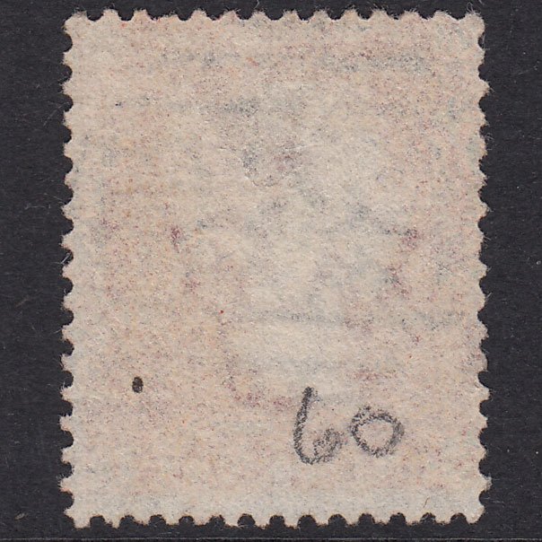 Additional view of stamp 18087
