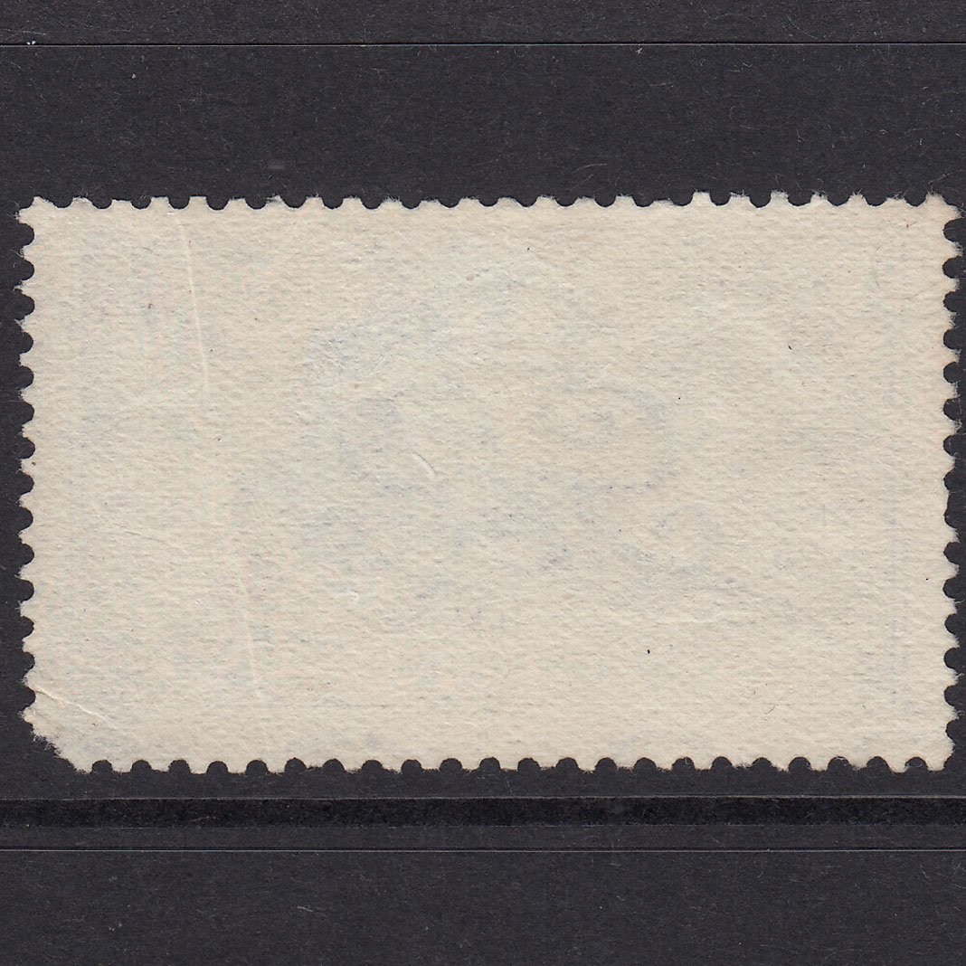 Additional view of stamp 18061