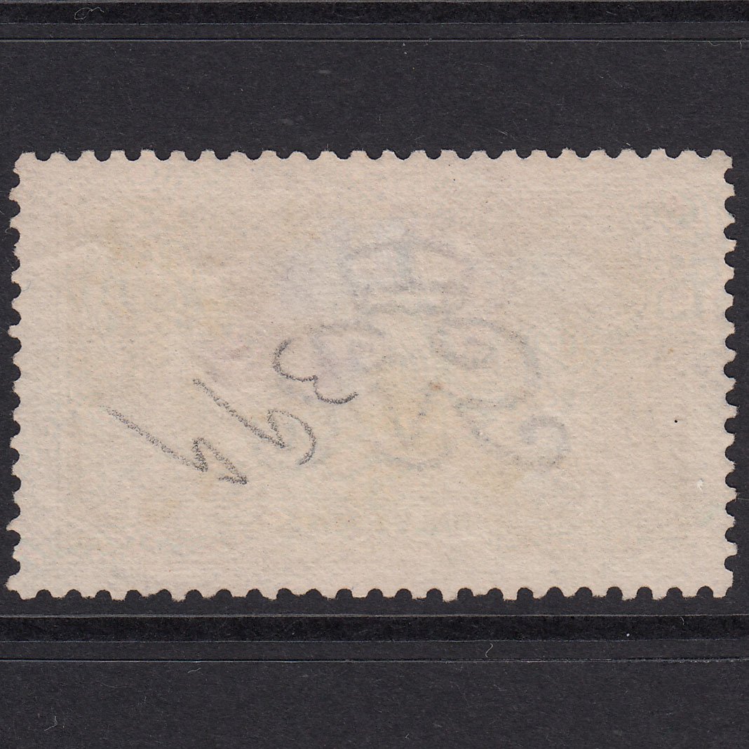 Additional view of stamp 18062