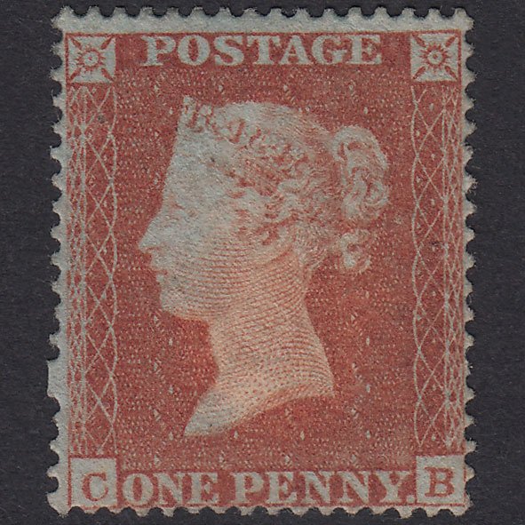 GB QV 1854 1d Plate 177 SG17-C1(1) CB Fine Unused Re-gummed Blind Perf