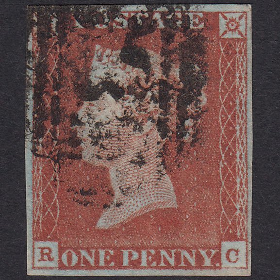 GB QV 1841 1d Red-Brown Plate 57 SG8-B1(1) RC GU 4 Margins