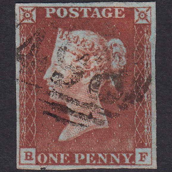 GB QV 1841 1d Plate 57 SG8-B1(1) RF FU 4 Good Margins Manchester 498
