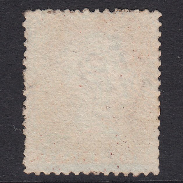 Additional view of stamp 20580