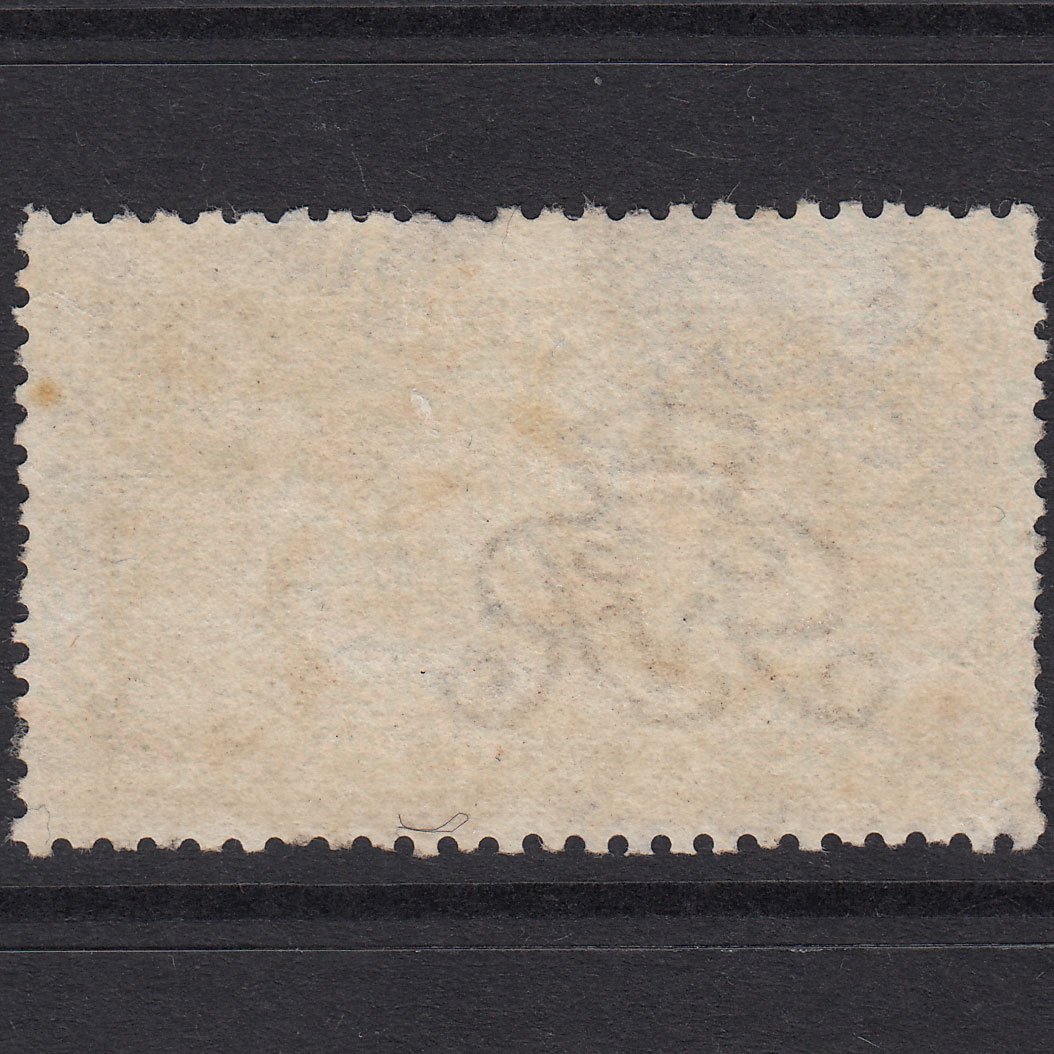 Additional view of stamp 20581