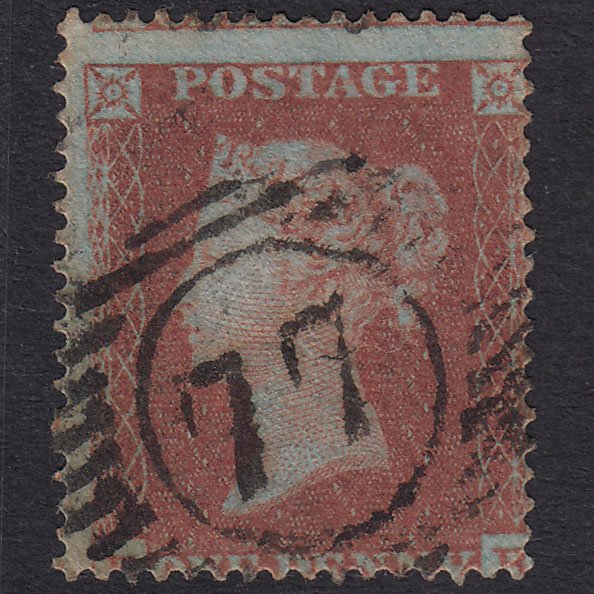 GB QV 1854 1d Plate 179 SG17-C1(1) EB GU London D&S 77 Misperf Blind Perf