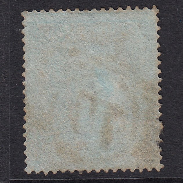 Additional view of stamp 20583