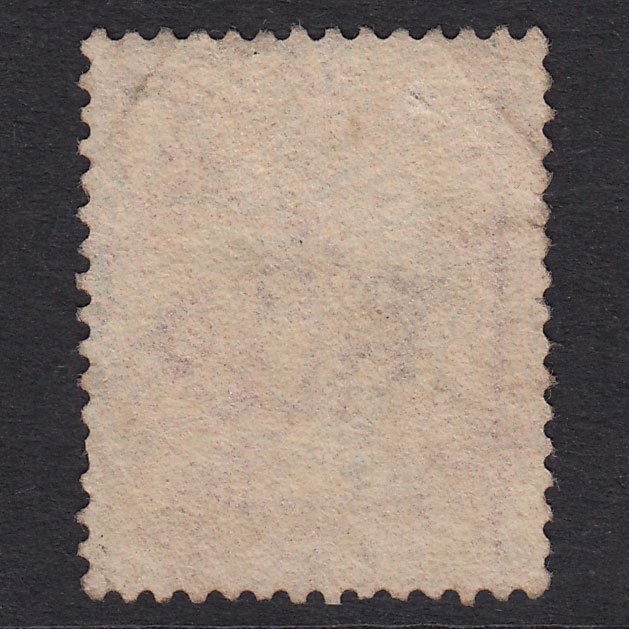 Additional view of stamp 20584