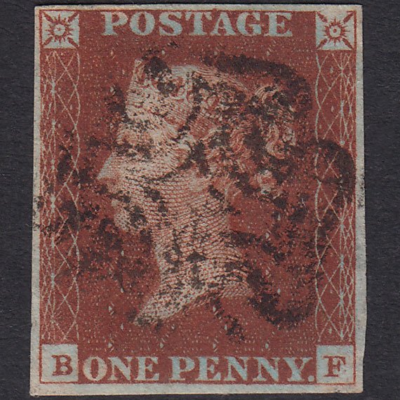 GB QV 1841 1d Plate 14 SG10-B1(4) BF GU 4M MX Double Letter