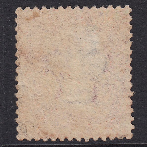 Additional view of stamp 20572
