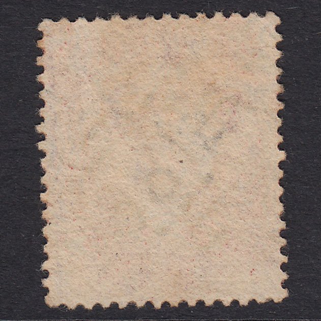 Additional view of stamp 20590