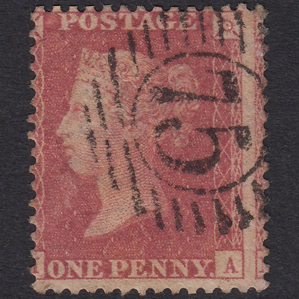 GB QV 1857 1d Plate 48 SG40-C10(1) MA GU London D&S 75 Large Misperf