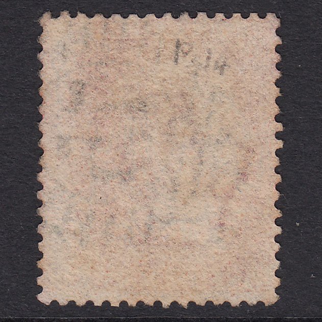 Additional view of stamp 20597